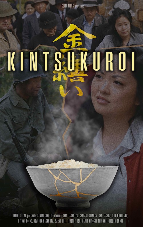 Kintsukuroi poster